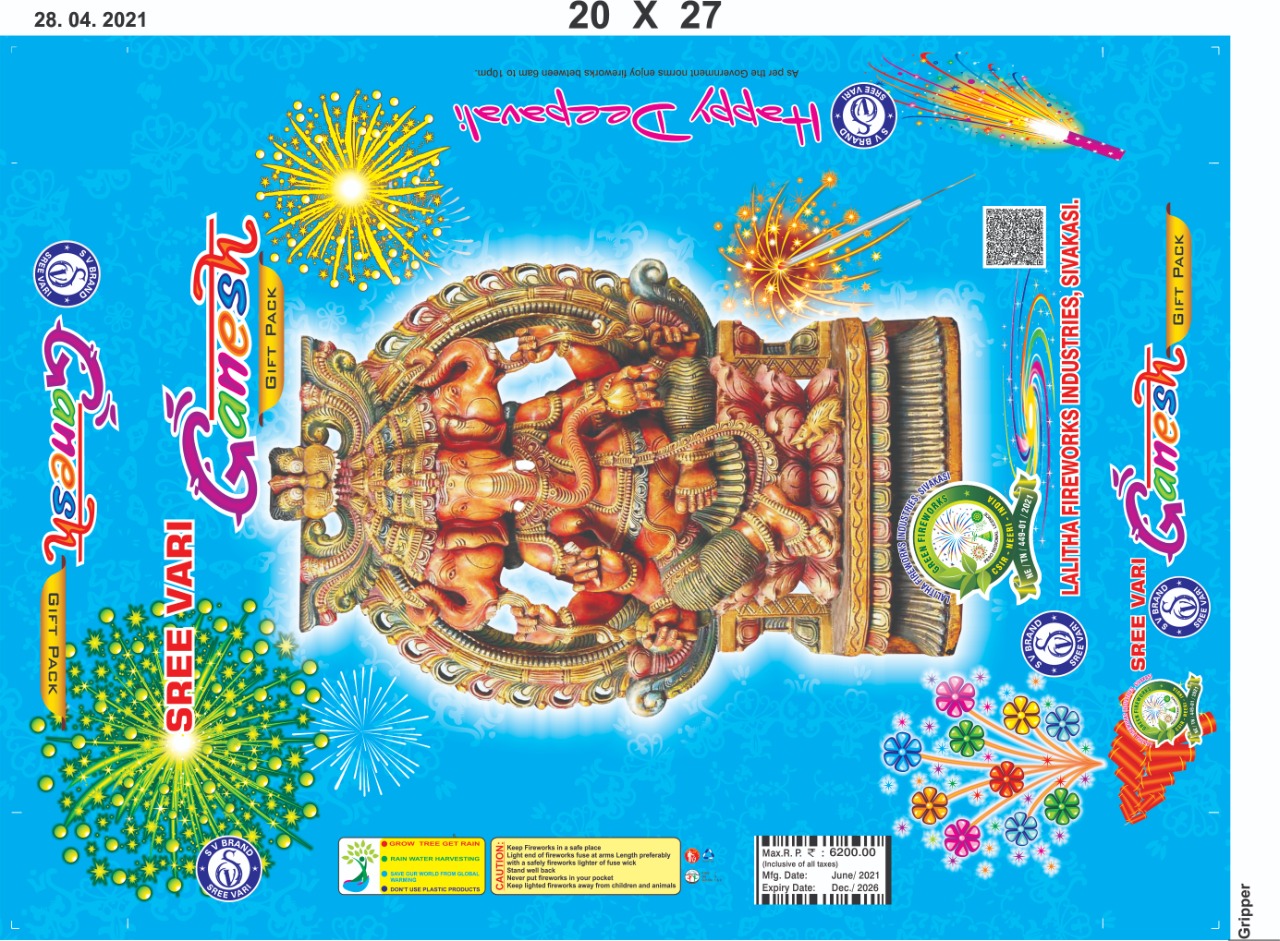 3 1/2 '' Lakshmi