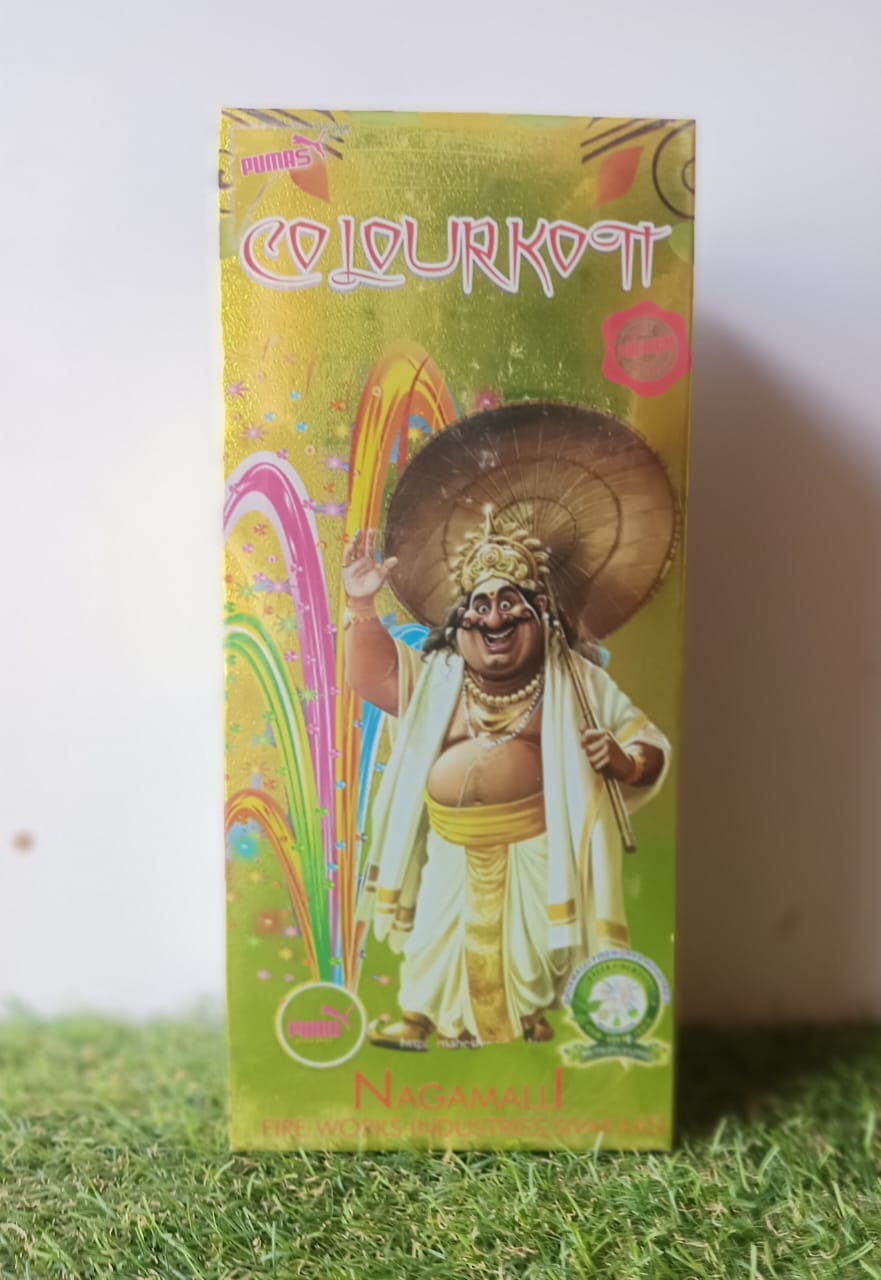 3 1/2 '' Lakshmi