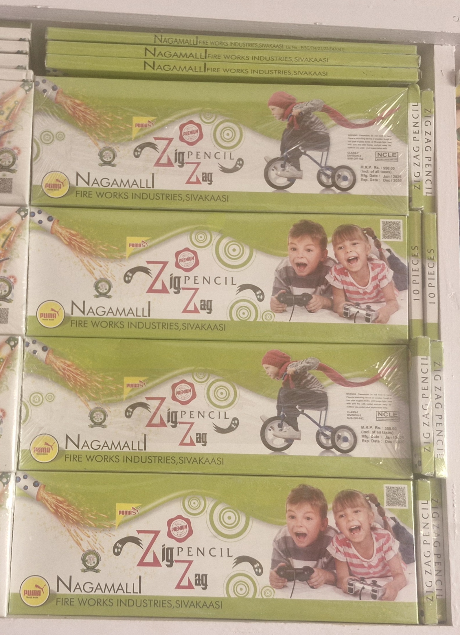 Crackers